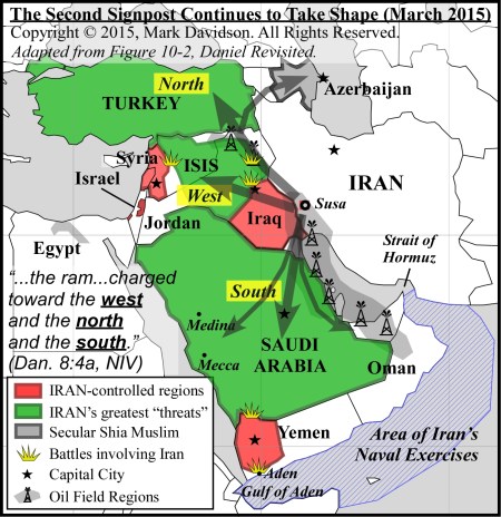 Map #2. The view of the setup in the Mideast for the Second Signpost, in March 2015.